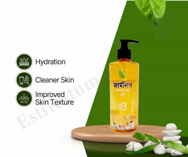 Germnil shower gel Fruity pump - 400ml