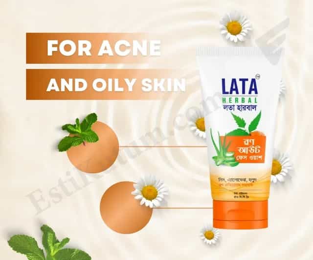 Lata Herbal Bron Out Face Wash - 80ml